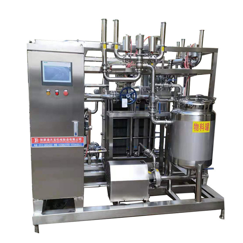380V Homogenizer Mixer Customized For Milk Juice Machine